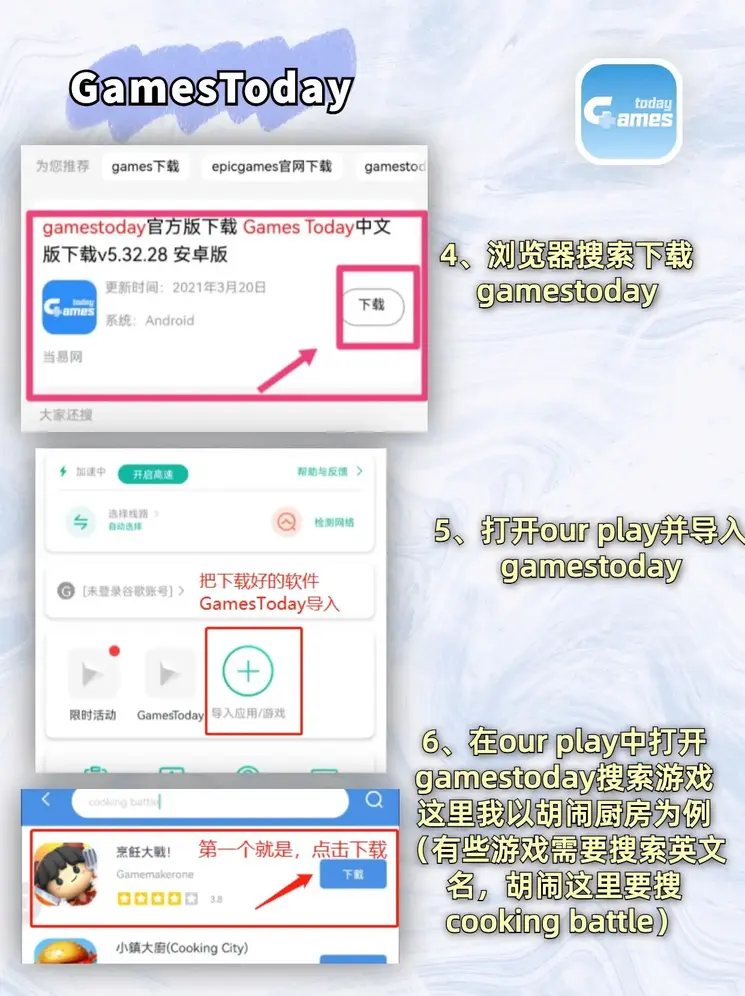 bob手机版官网截图2