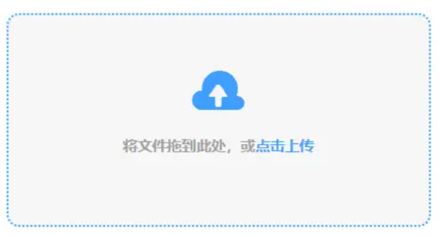 bob手机版官网使用讲解 - 添加文件